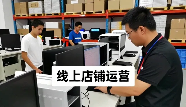 办公用品供应让旺季备货管理更加高效