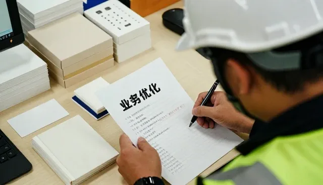 数据清洗在批发零售中的适用条件分析